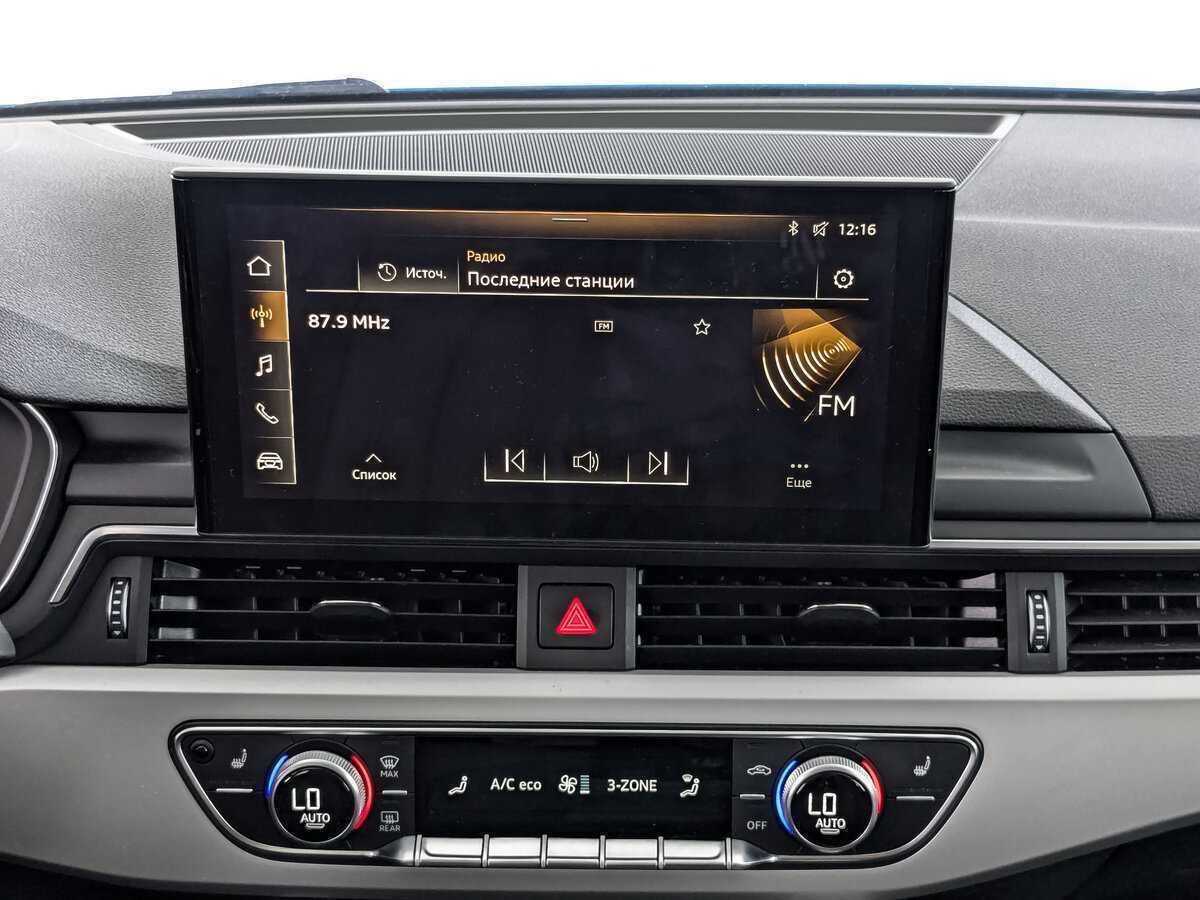 Audi A4 2021