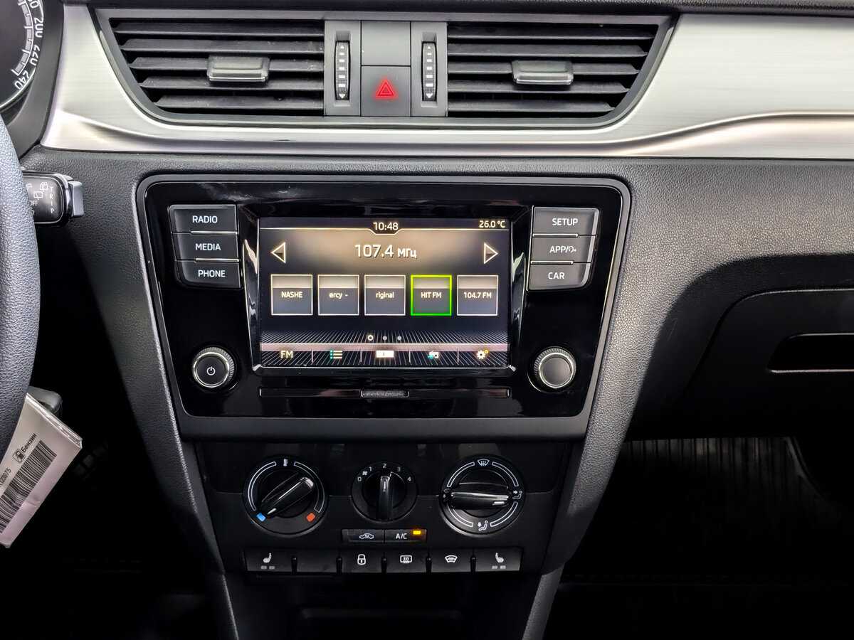 Skoda Rapid 2018