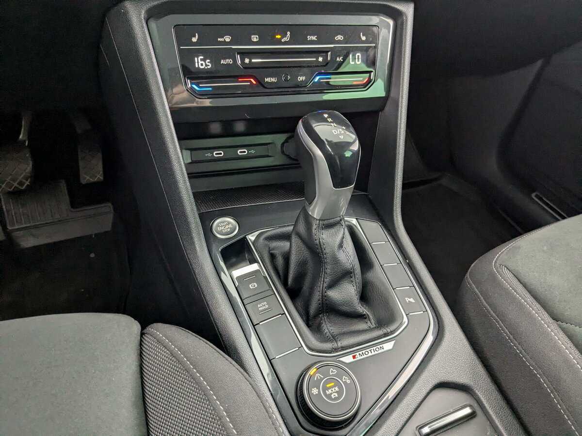 Volkswagen Tiguan 2021