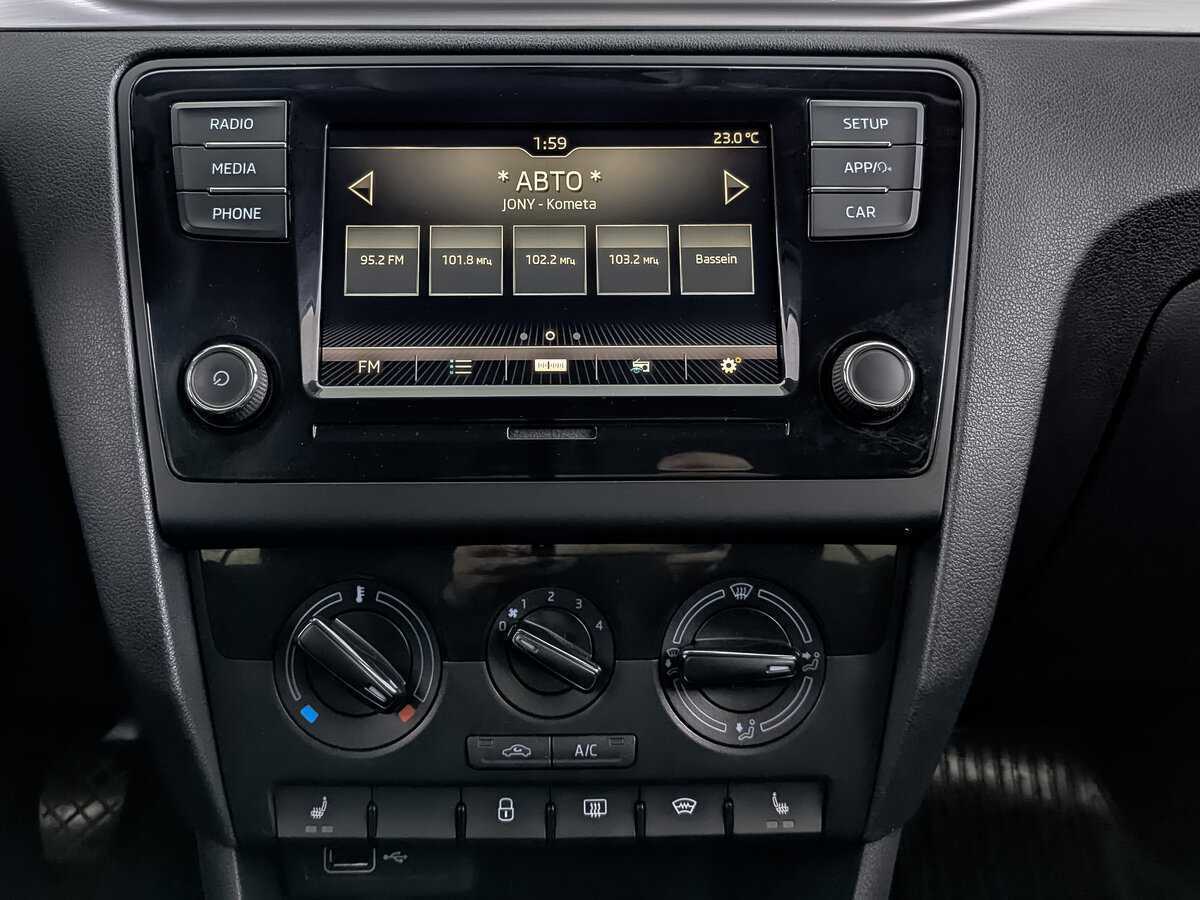 Skoda Rapid 2019