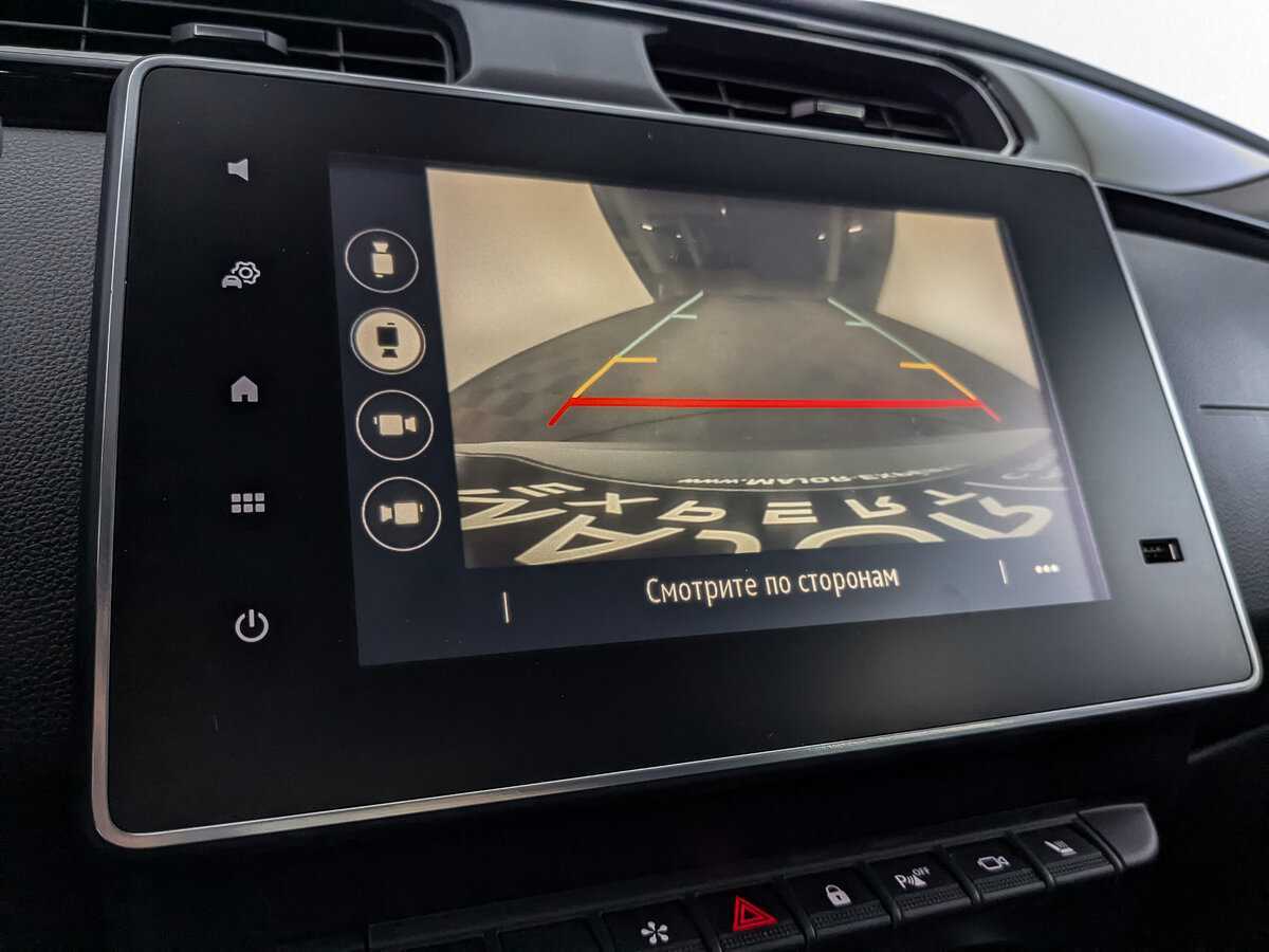 Renault Arkana 2020
