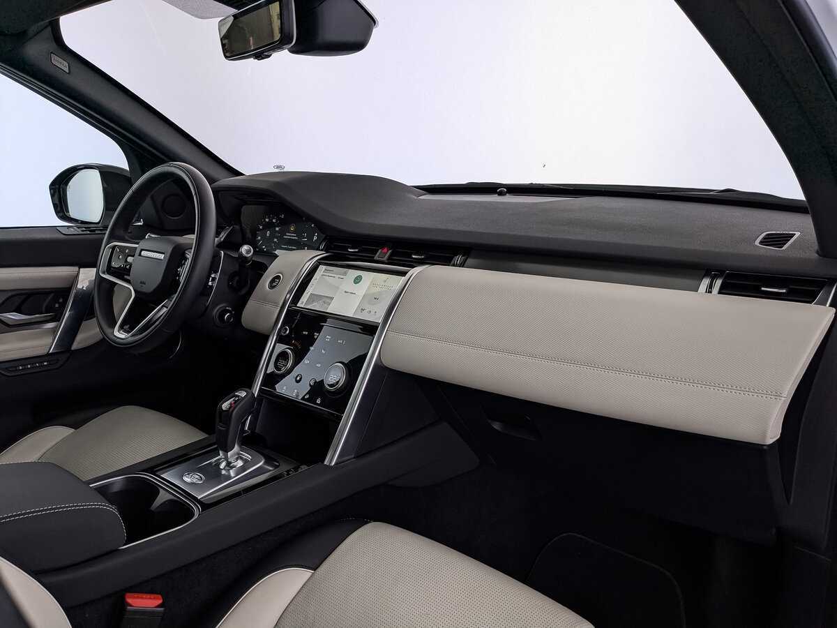 Land Rover Discovery Sport 2022