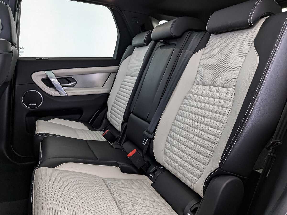 Land Rover Discovery Sport 2022