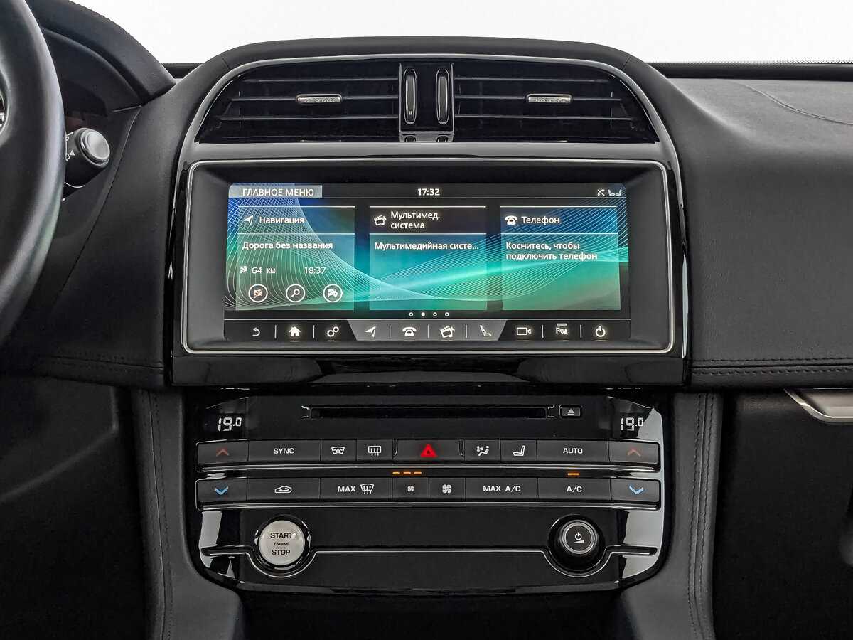 Jaguar F-Pace 2018
