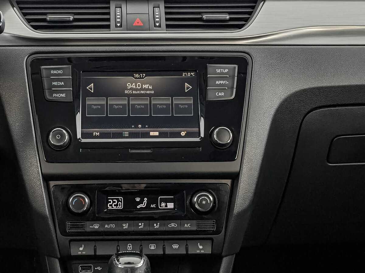 Skoda Rapid 2019
