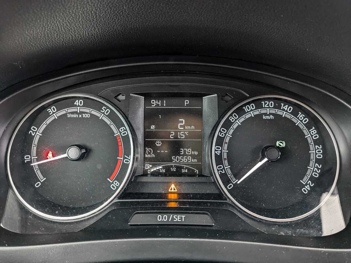 Skoda Rapid 2019