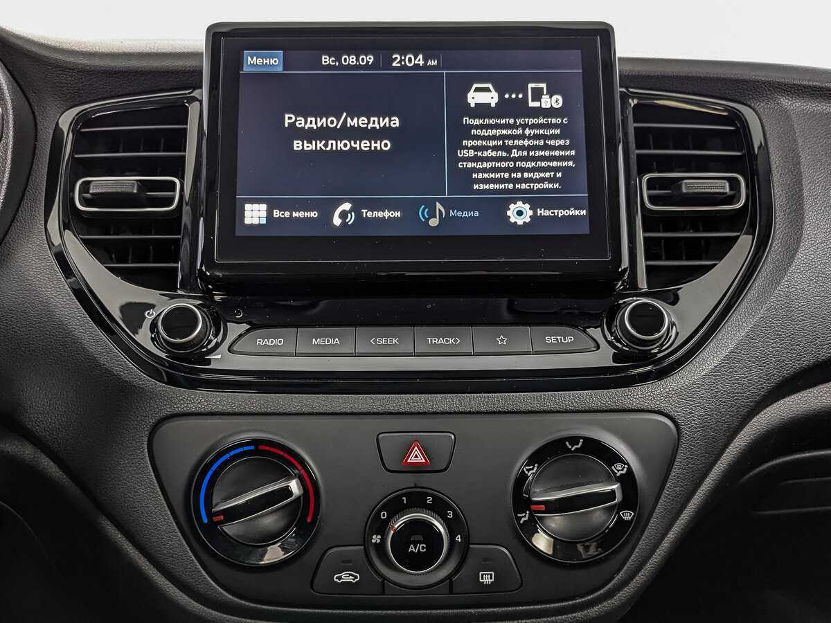 Hyundai Solaris 2021