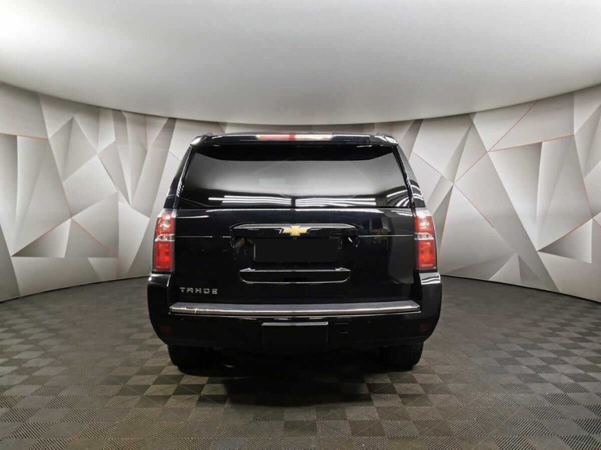Chevrolet Tahoe