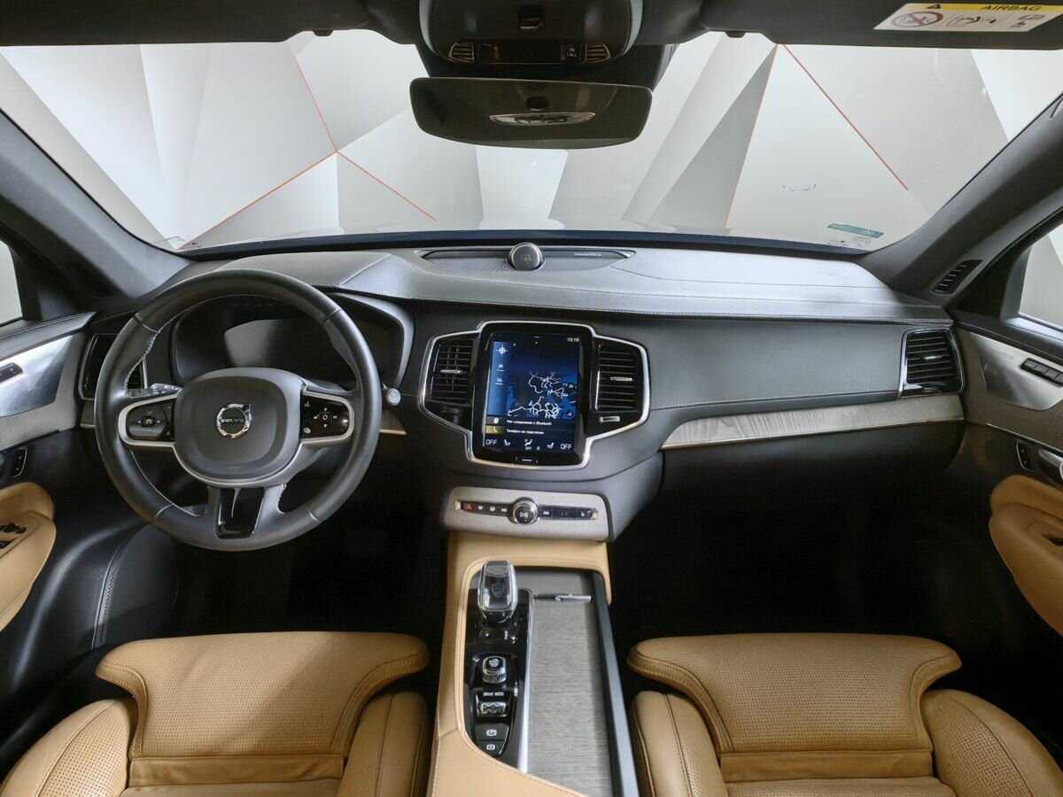 Volvo XC90 2020