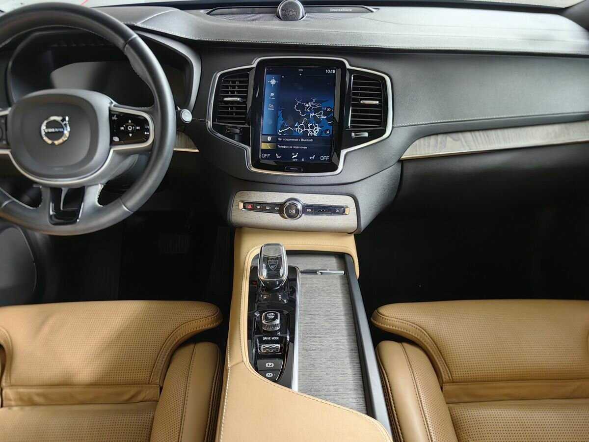 Volvo XC90 2020
