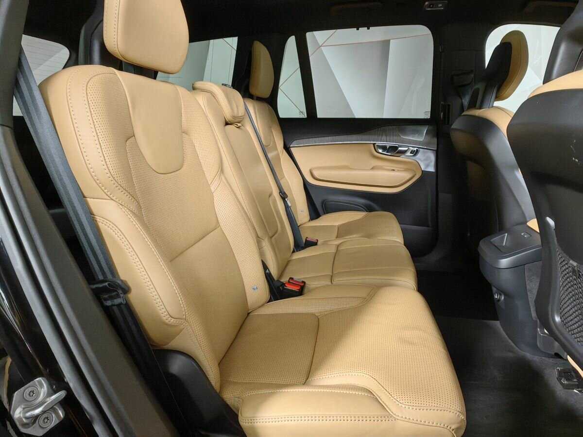 Volvo XC90 2020