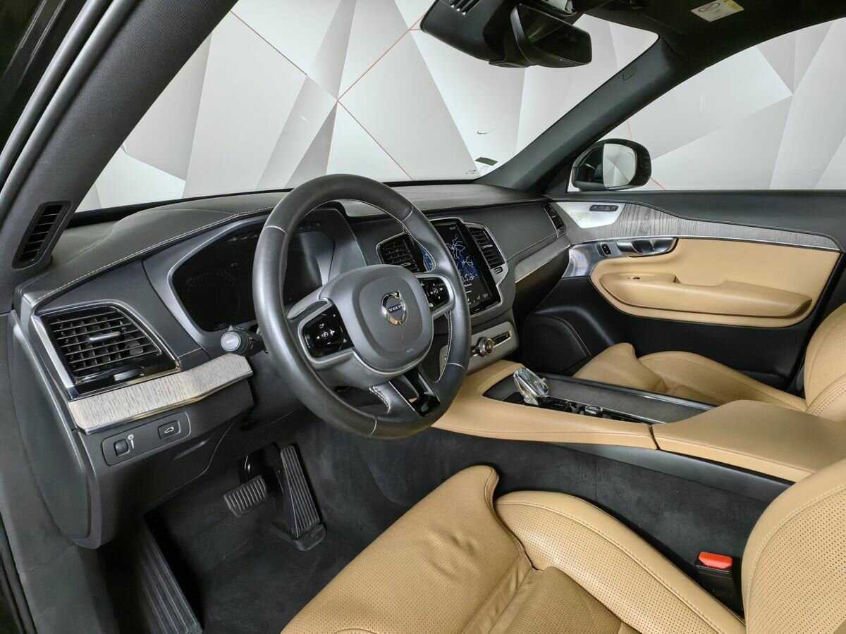 Volvo XC90 2020