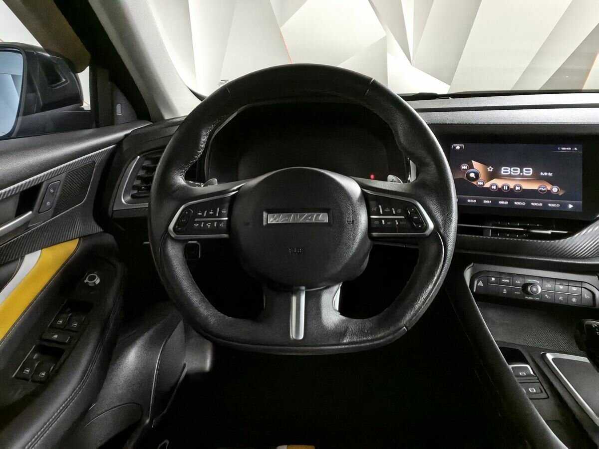 Haval F7x 2020