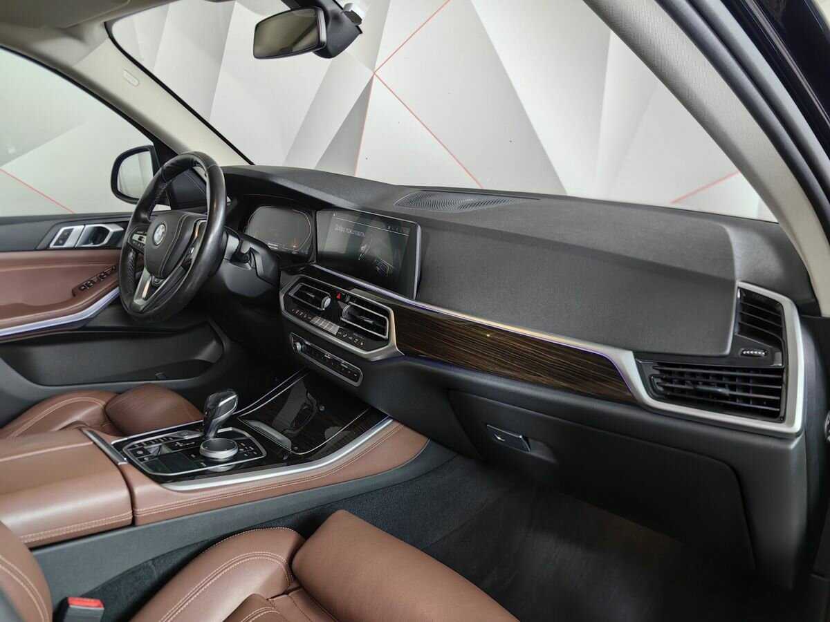 BMW X5 2020