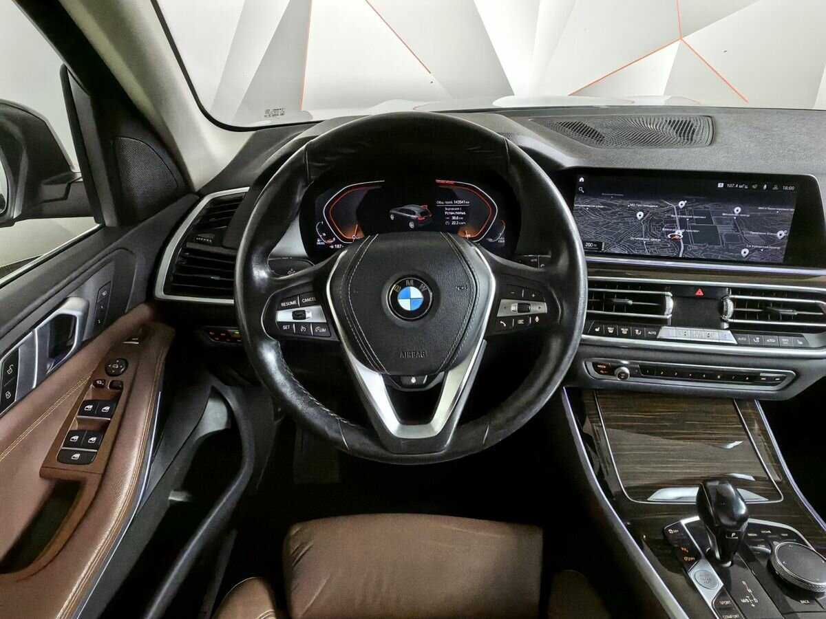 BMW X5 2020