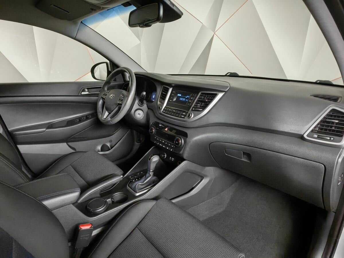 Hyundai Tucson 2017