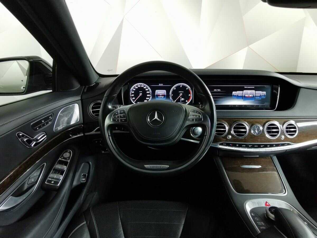 Mercedes-Benz S-Класс 2014