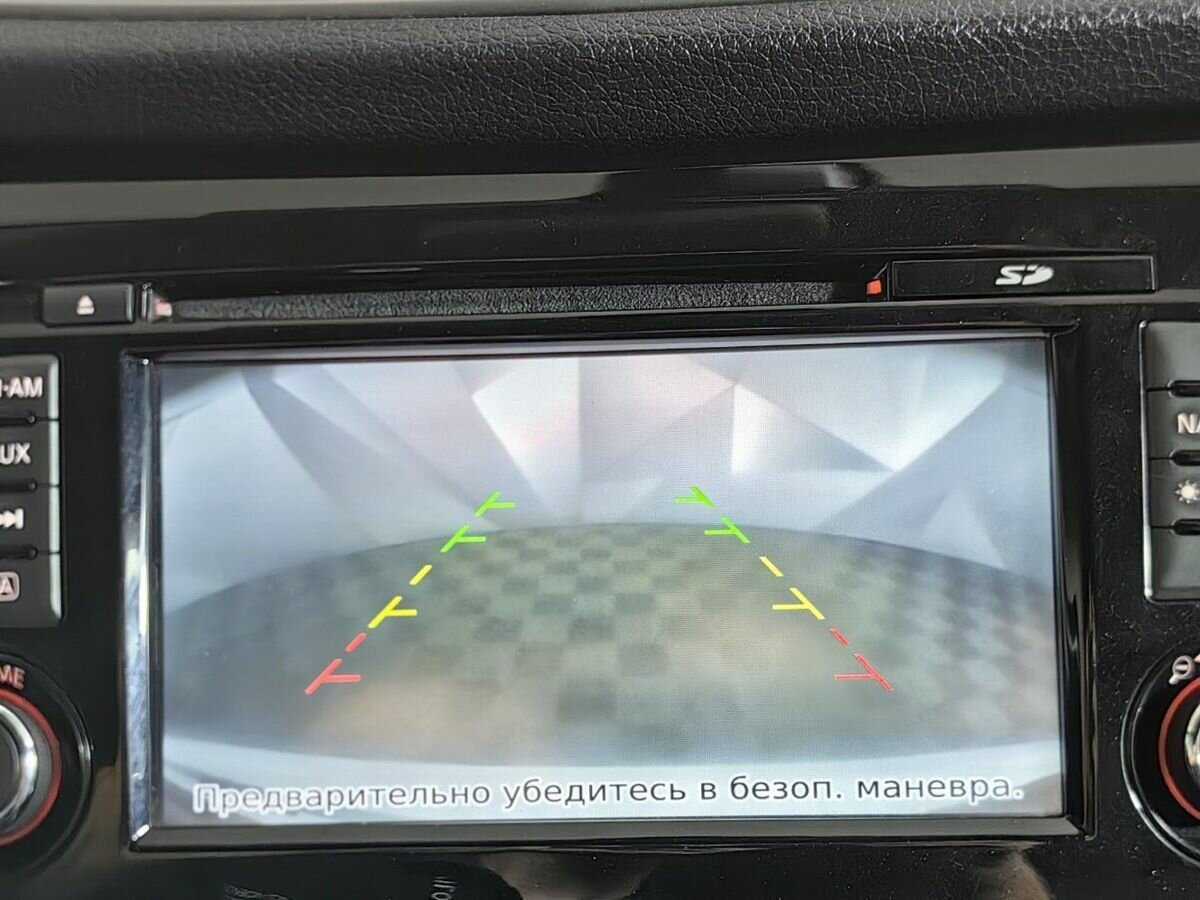 Nissan Qashqai 2014