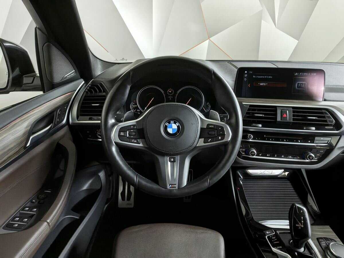 BMW X3 2018