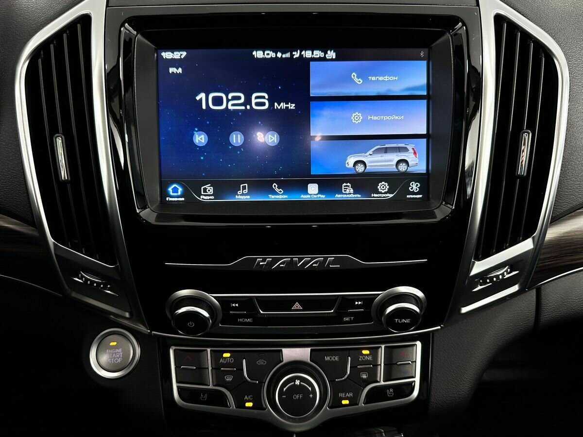 Haval H9 2021