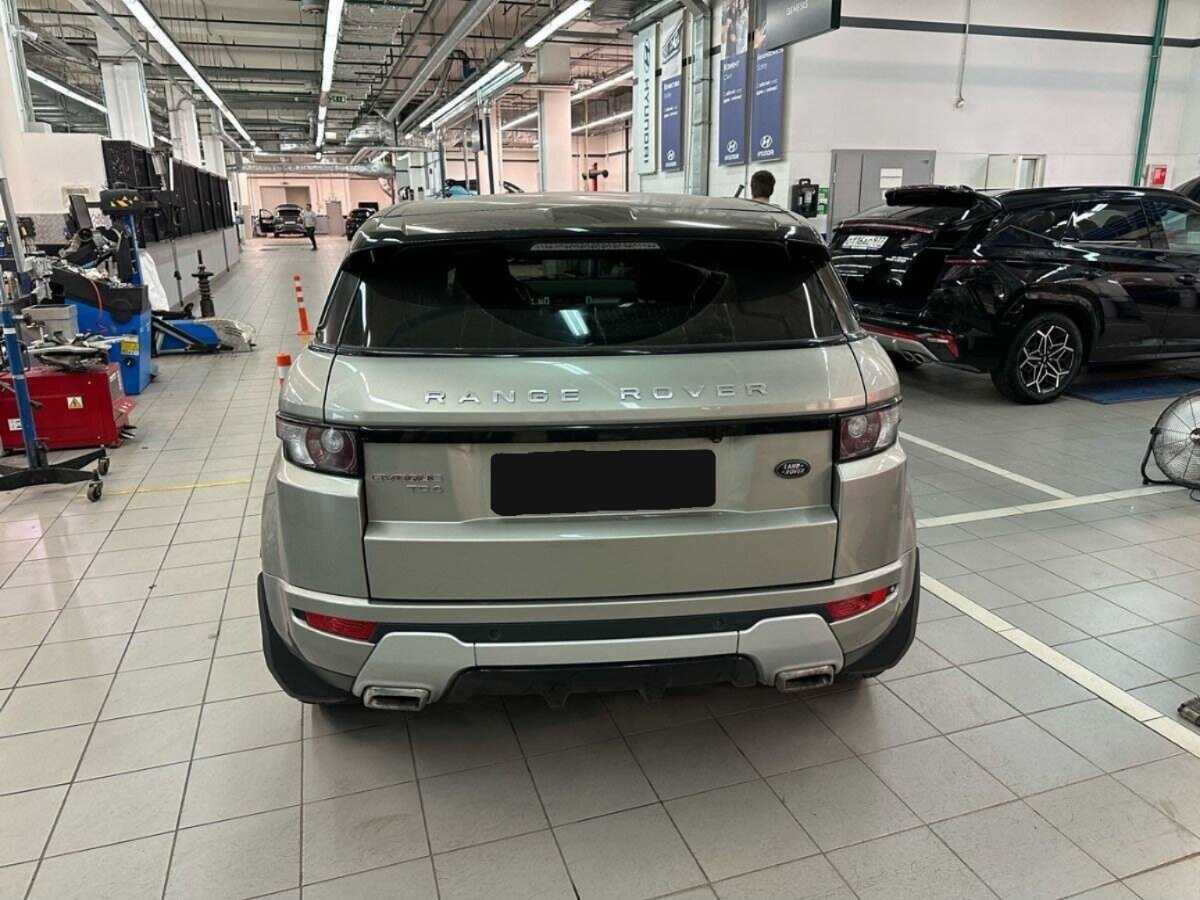 Land Rover Range Rover Evoque