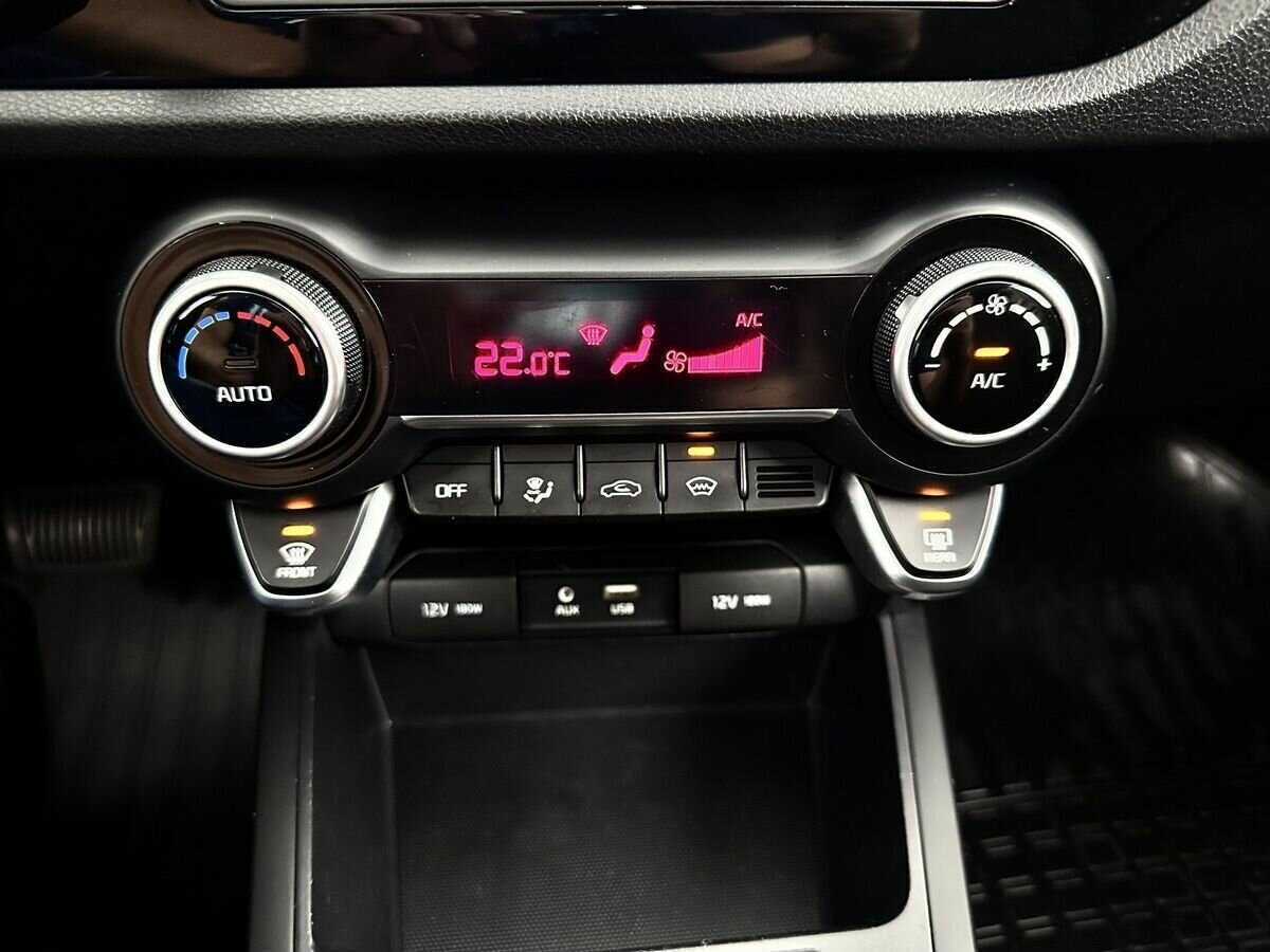 Kia Rio 2019