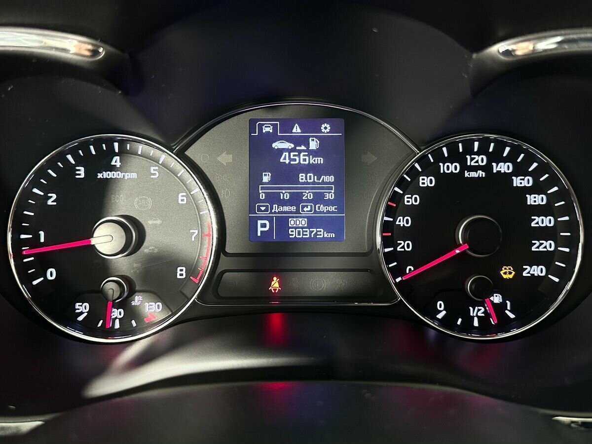 Kia Cerato 2014