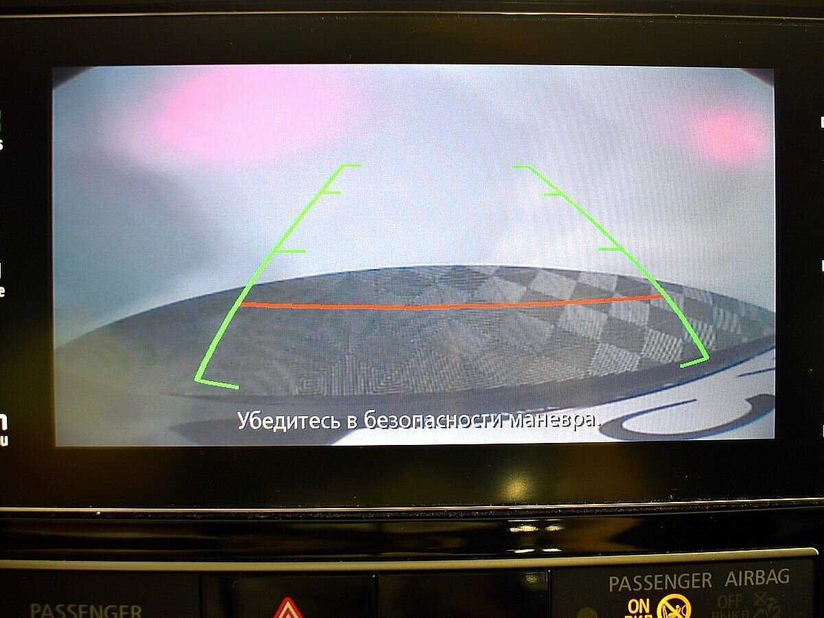 Mitsubishi Outlander 2018