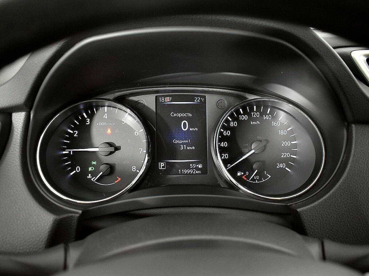 Nissan Qashqai 2018