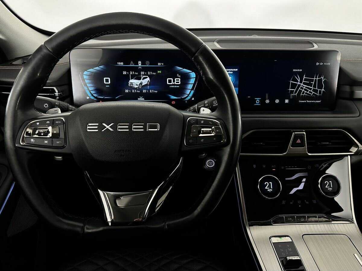 EXEED TXL 2021