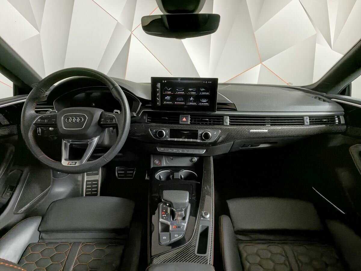 Audi RS 5 2021