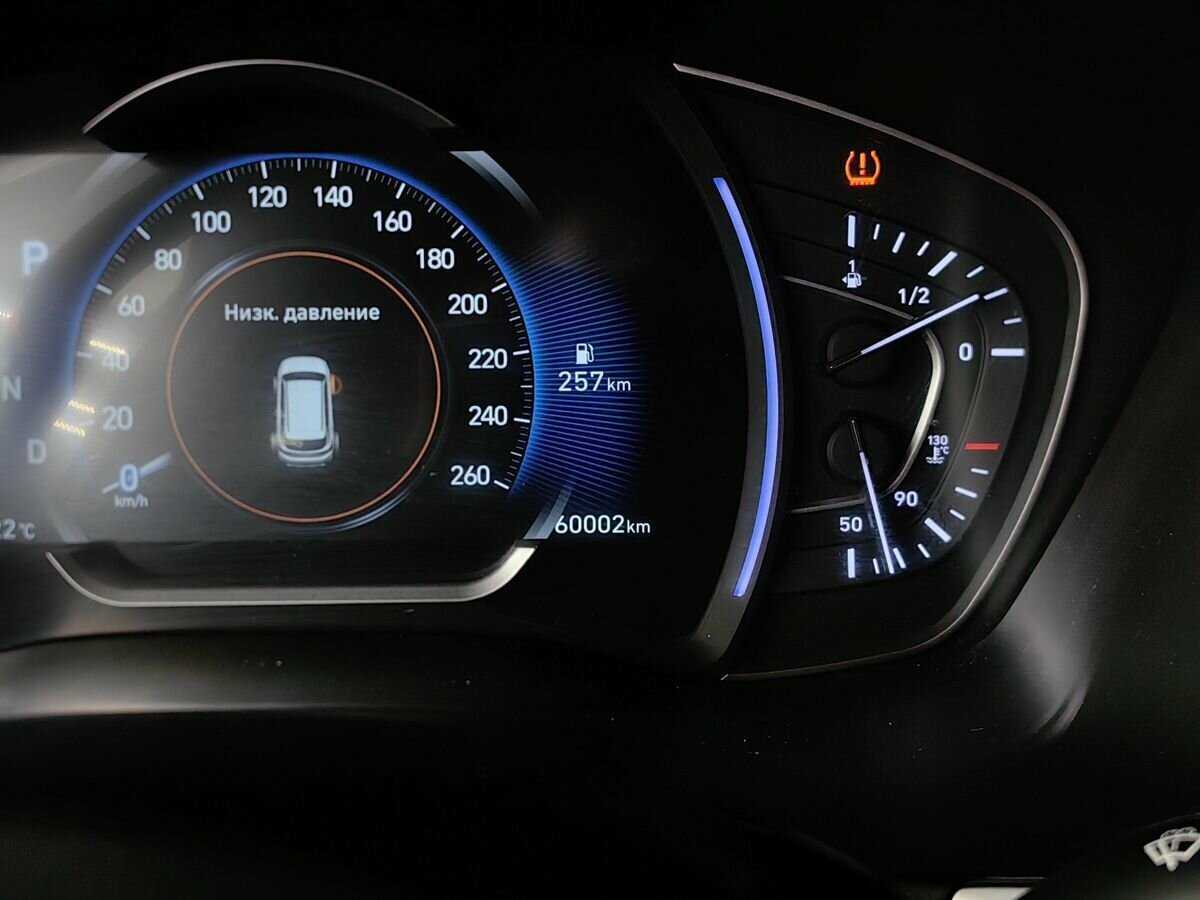 Hyundai Santa Fe 2018