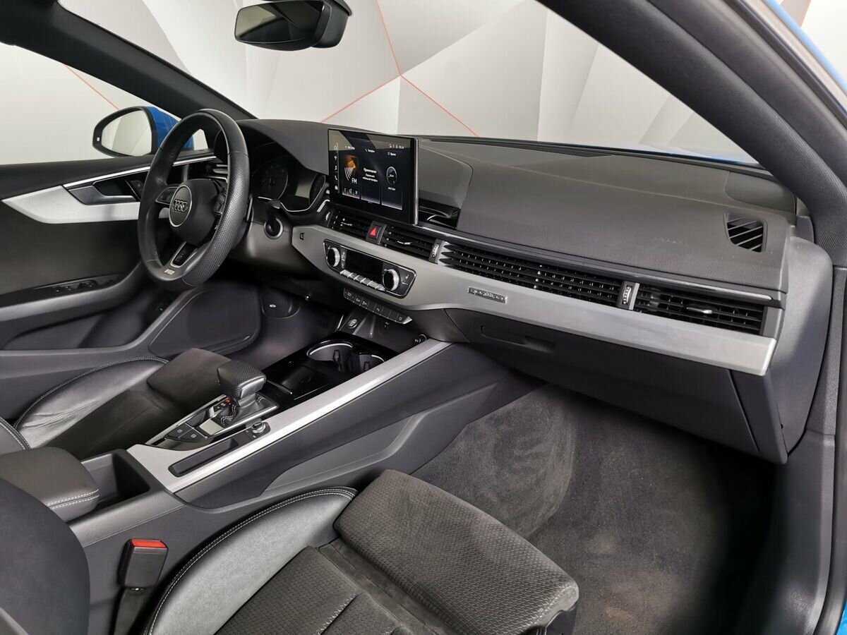 Audi A5 2020