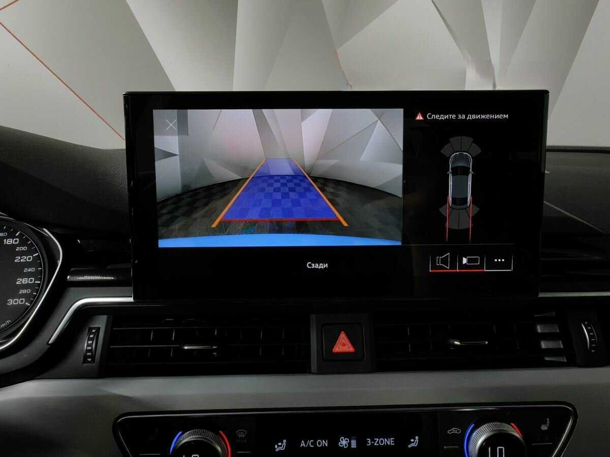 Audi A5 2020