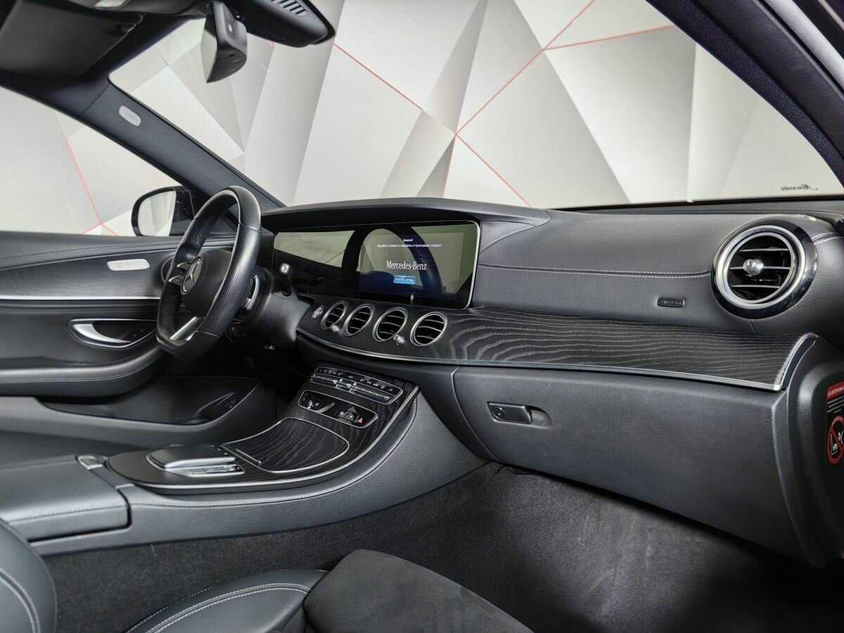 Mercedes-Benz E-Класс 2020