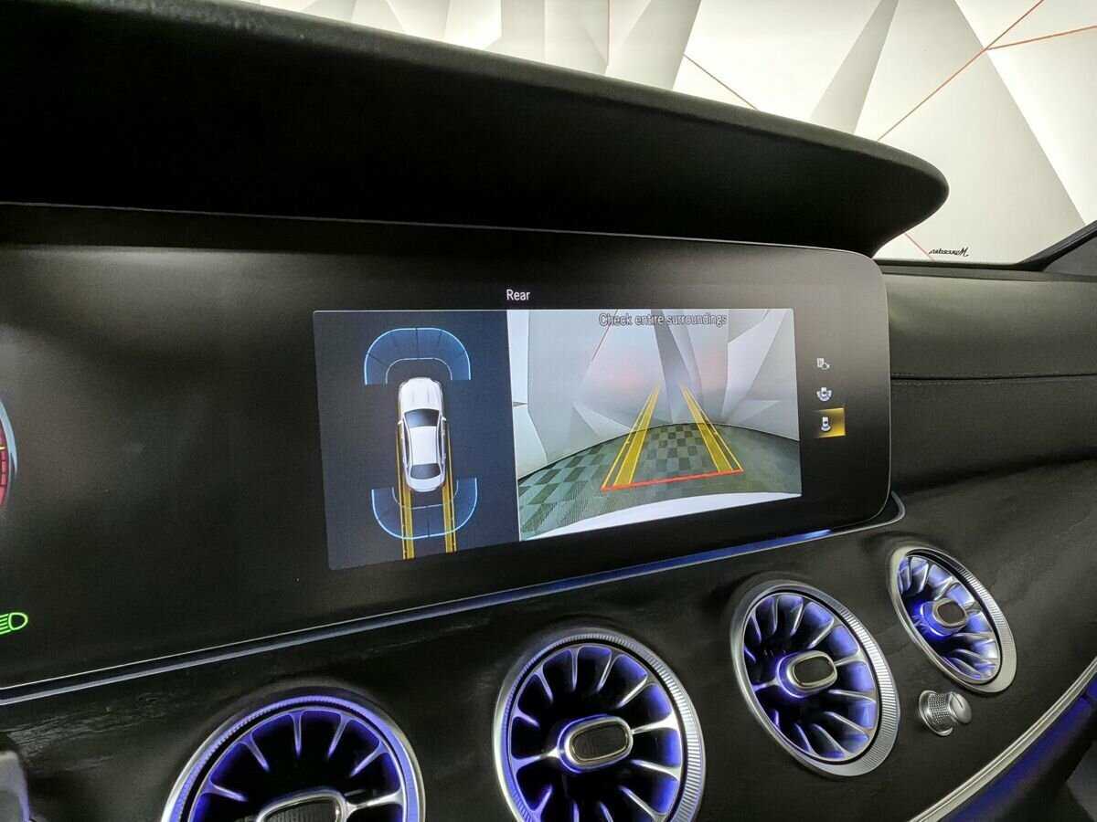Mercedes-Benz E-Класс 2021