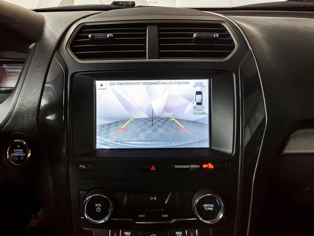 Ford Explorer 2019