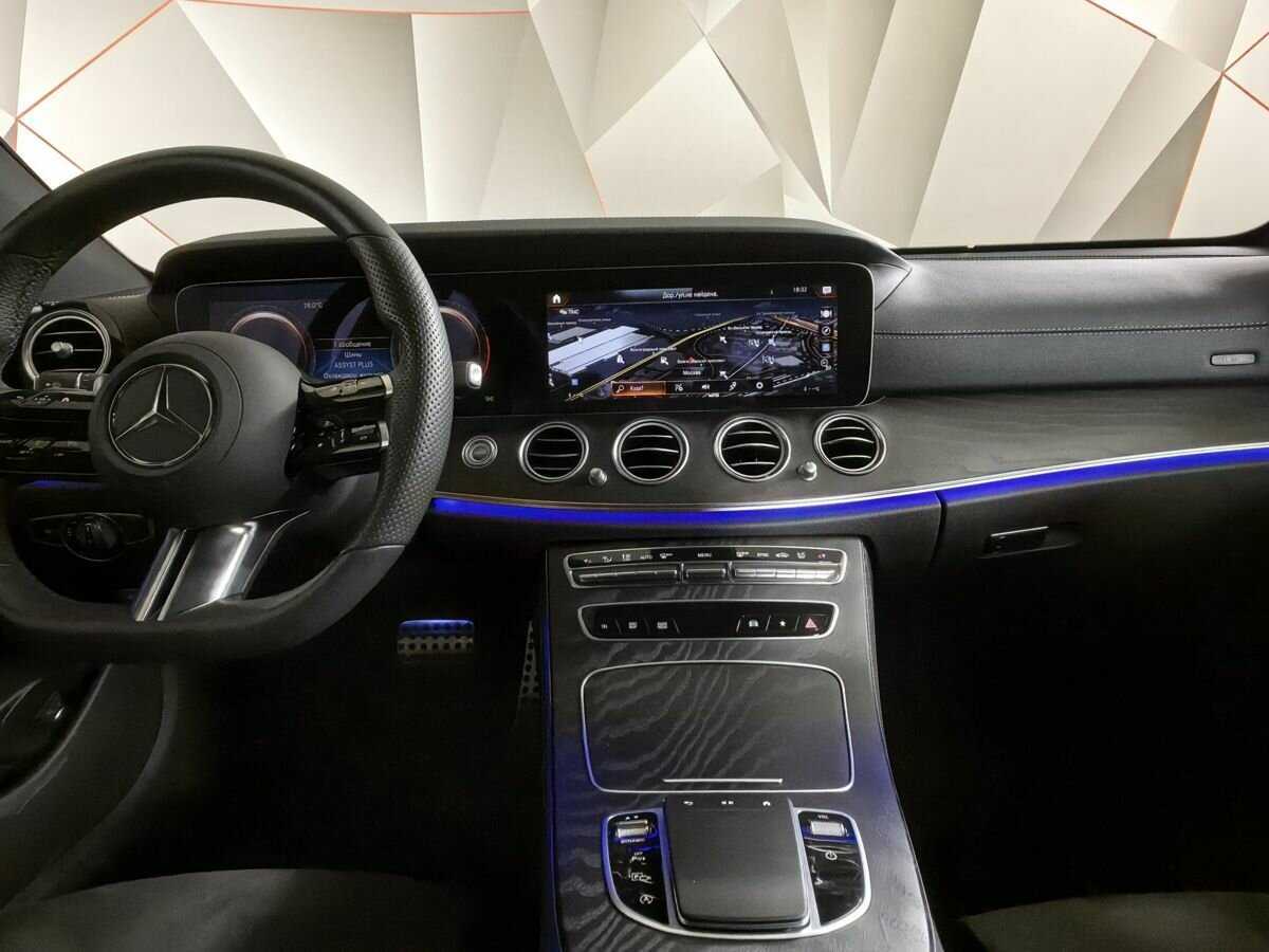Mercedes-Benz E-Класс 2022