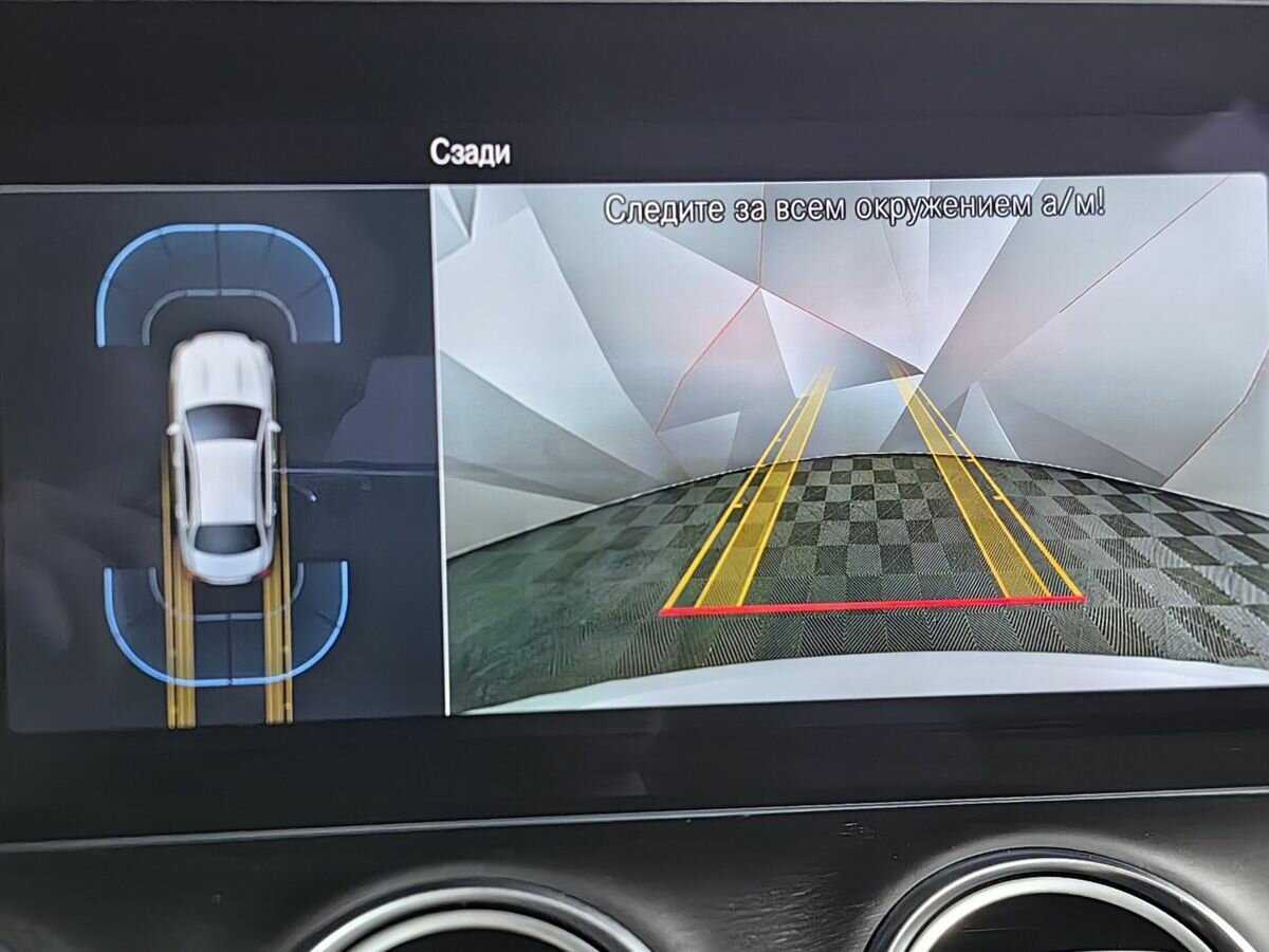 Mercedes-Benz E-Класс 2022