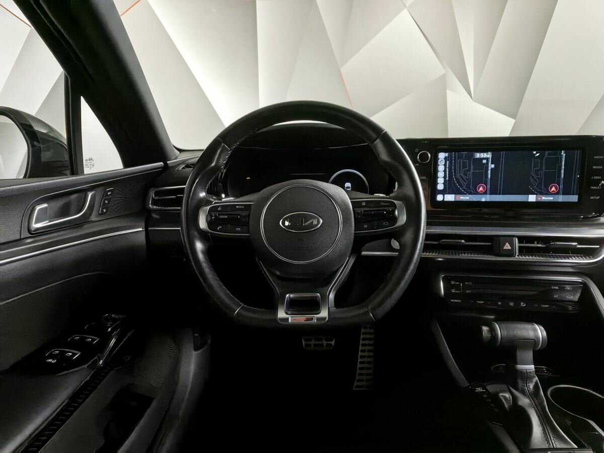 Kia K5 2020