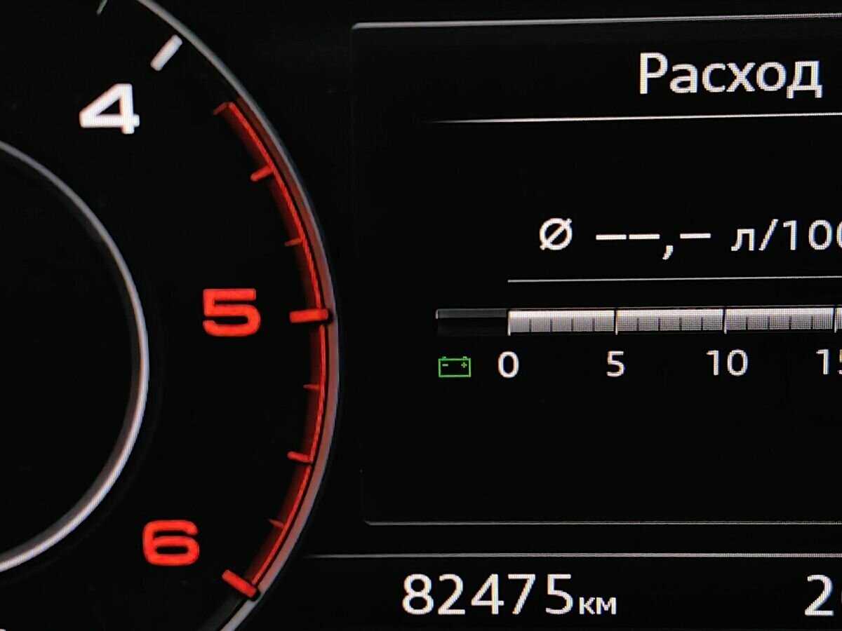 Audi Q7 2016