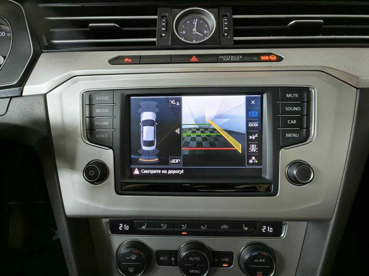 Volkswagen Passat 2017