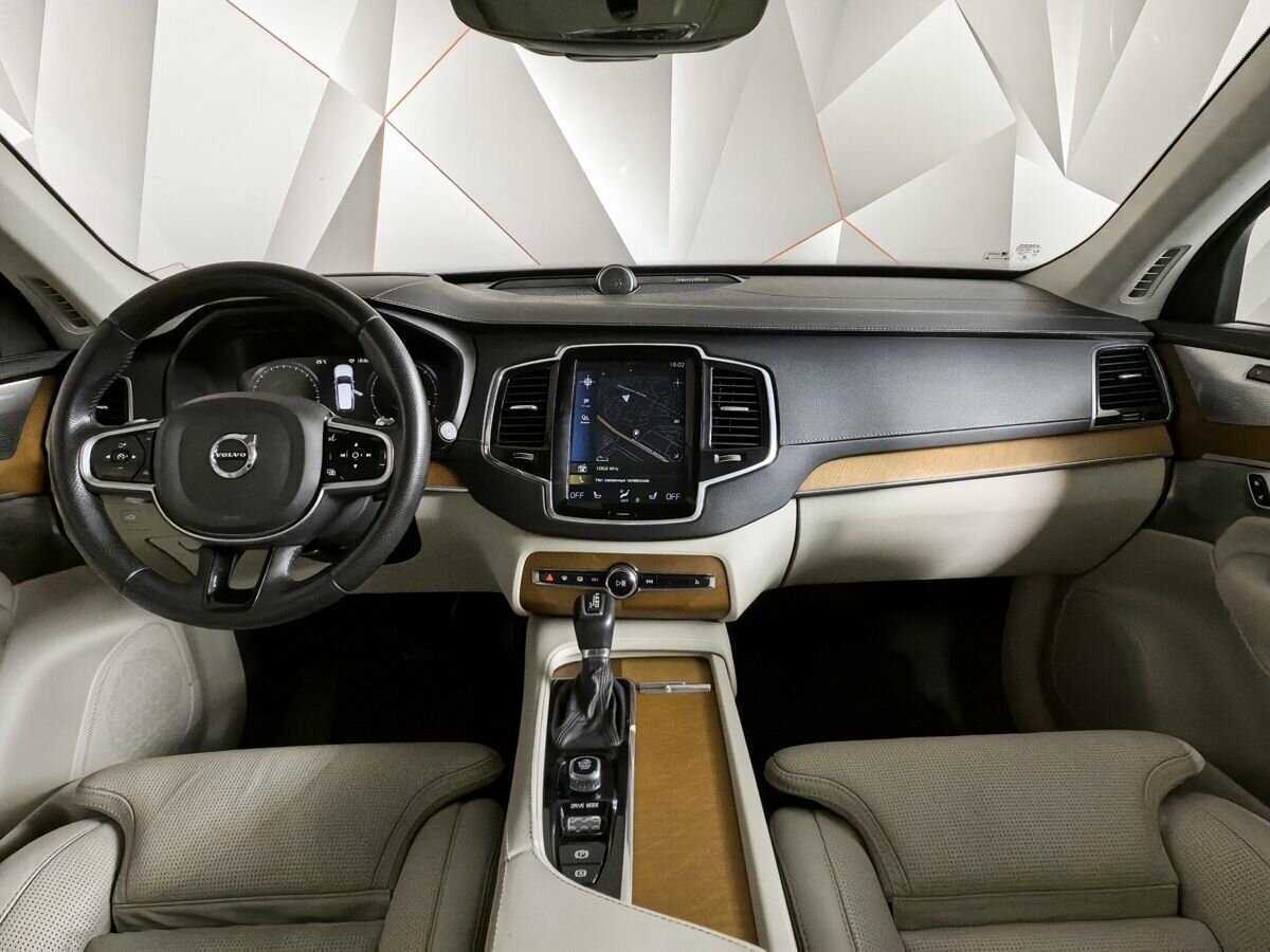 Volvo XC90 2018