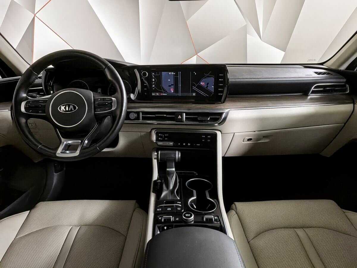 Kia K5 2020