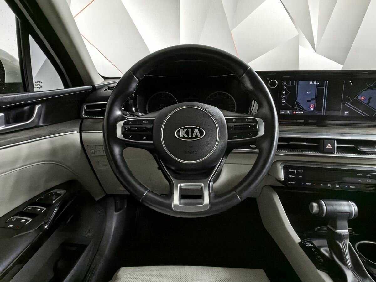 Kia K5 2020