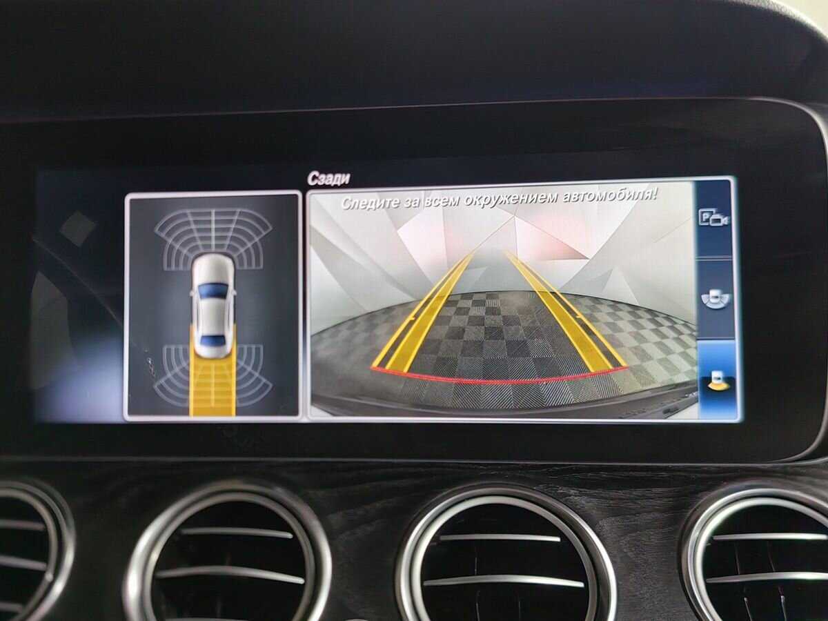 Mercedes-Benz E-Класс 2019