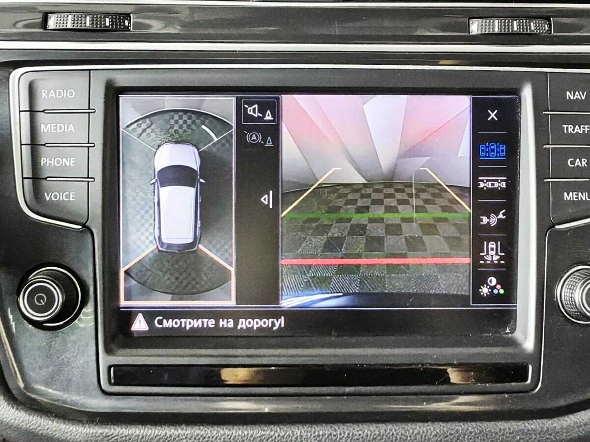Volkswagen Tiguan 2017
