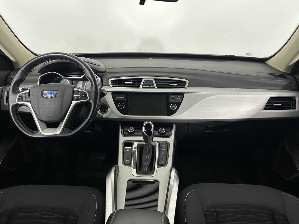 Geely Atlas
