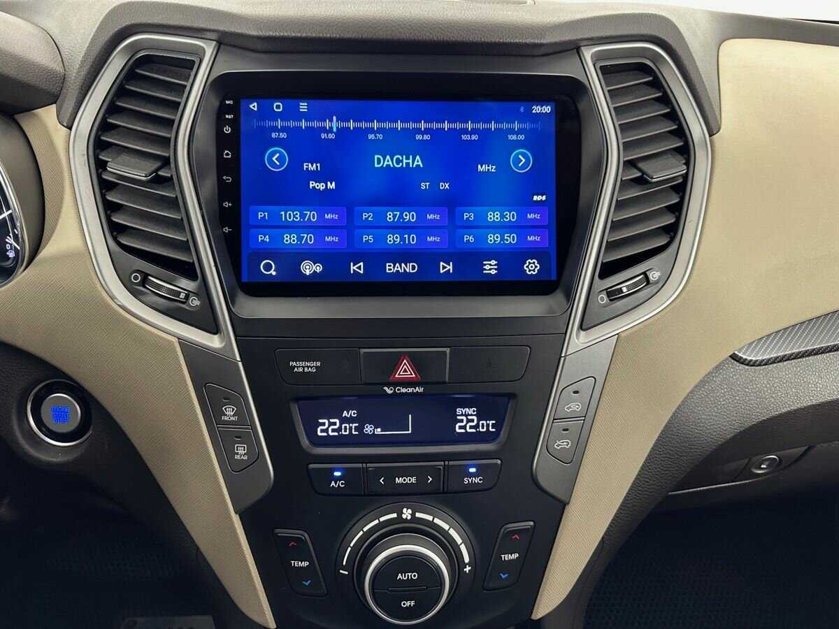 Hyundai Santa Fe 2017