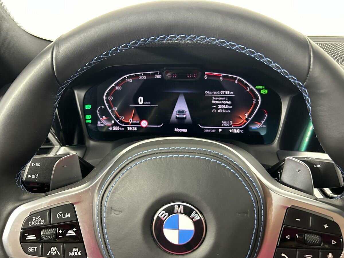 BMW 3 серии 2019